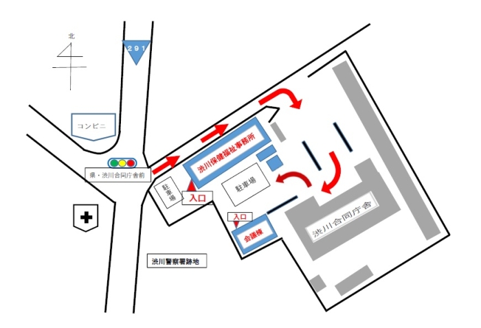 渋川保健福祉事務所への進入経路画像