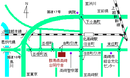 高崎合同庁舎周辺案内地図画像