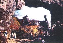 第４石門 の画像