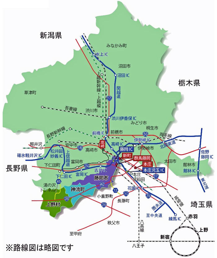 多野藤岡地域へのアクセス地図