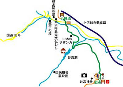 コース11／旧道裏妙義のみち詳細地図画像