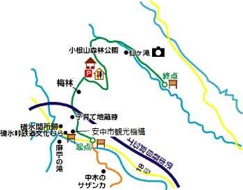 小根山森林公園へのみち詳細地図画像