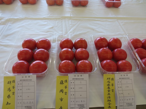 苺トマト共進会の写真2