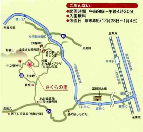 交通案内図画像