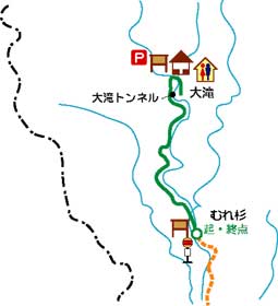 大滝へのみち詳細地図画像