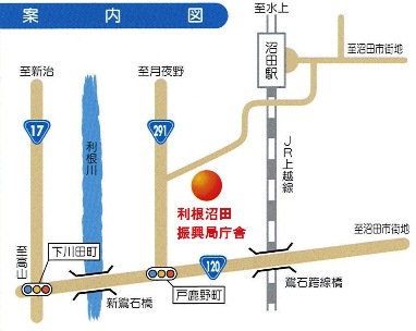 利根沼田振興局庁舎案内図画像