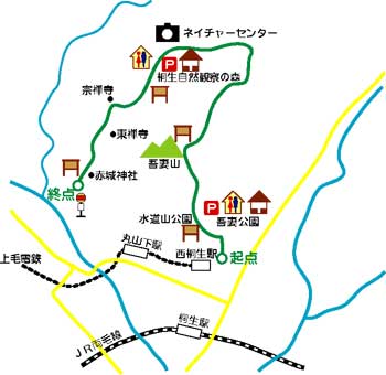 吾妻山から自然観察の森へのみち詳細地図画像