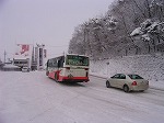 冬期の椎坂峠1写真
