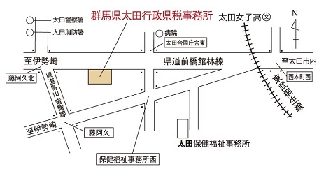 太田行政県税事務所　地図画像