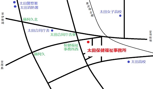 太田保健福祉事務所案内図画像