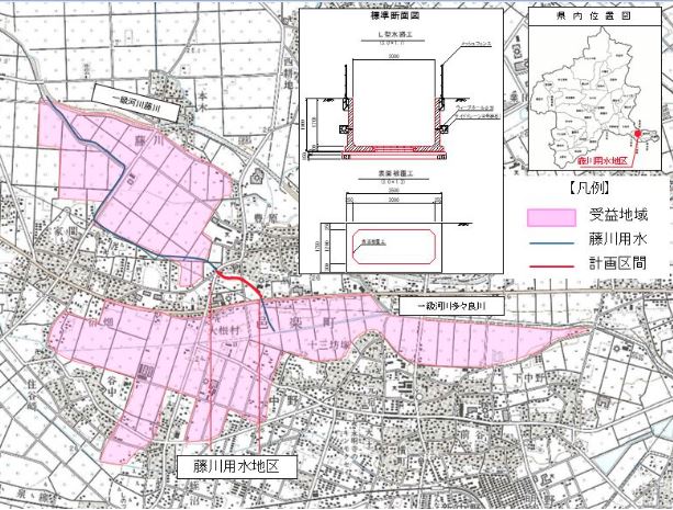 計画概要図の画像