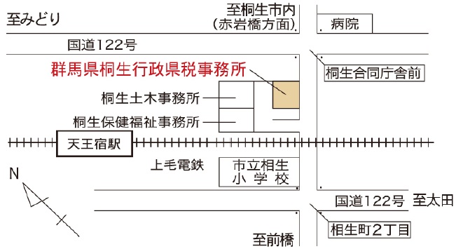 桐生行政県税事務所までの地図画像