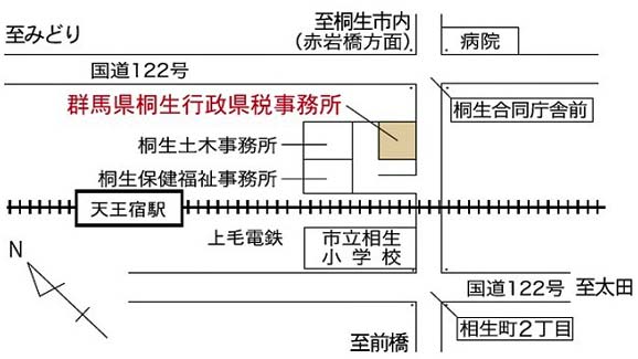 桐生合同庁舎周辺地図の画像