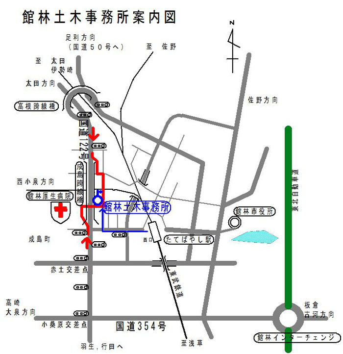 館林土木事務所の地図画像