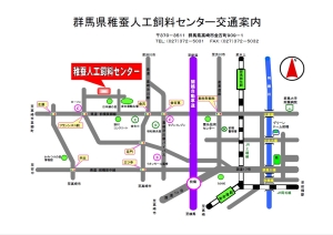 稚蚕人工飼料センター案内図の画像