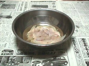 味付酢に漬ける