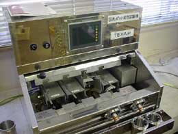 赤外線加熱式回転ポット染色試験機の写真