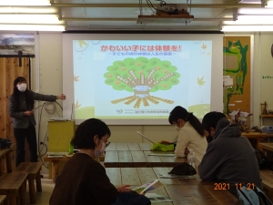 子育て講座の様子写真