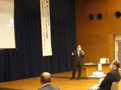 講演の様子写真
