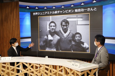 写真：ボクシングの魅力について語る山本知事