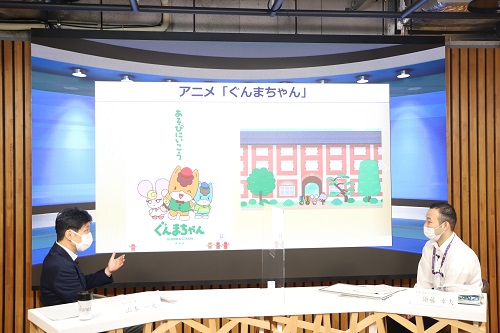 放送中のアニメ「ぐんまちゃん」の画像