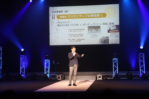 写真：スピーチをする山本知事