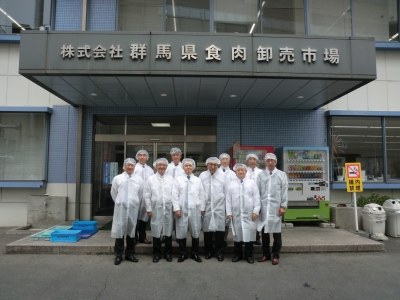 （株）群馬県食肉卸売市場にて集合写真