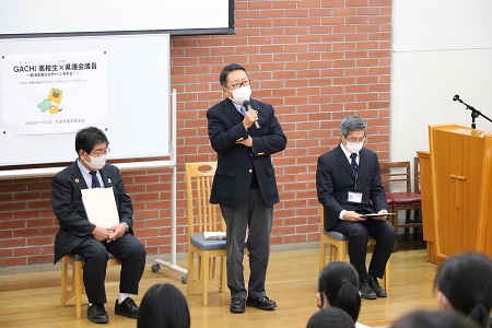 群馬県議会　萩原渉議長の写真