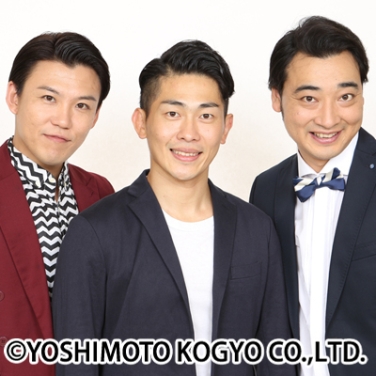 左から　おたけ、太田博久、斉藤伸二 写真