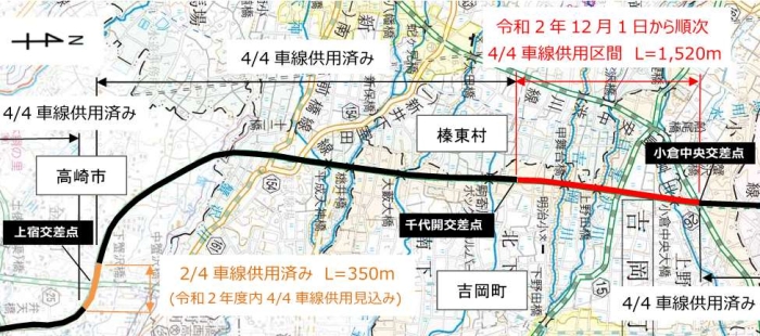（主）高崎渋川線バイパス（2期工区）概要図の画像