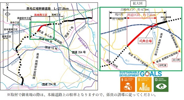 位置図画像