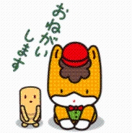 LINEスタンプ3の画像