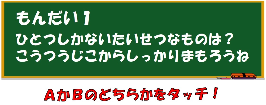 前橋警察署の画像2
