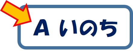 前橋警察署の画像3