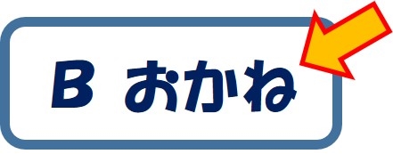 前橋警察署の画像4
