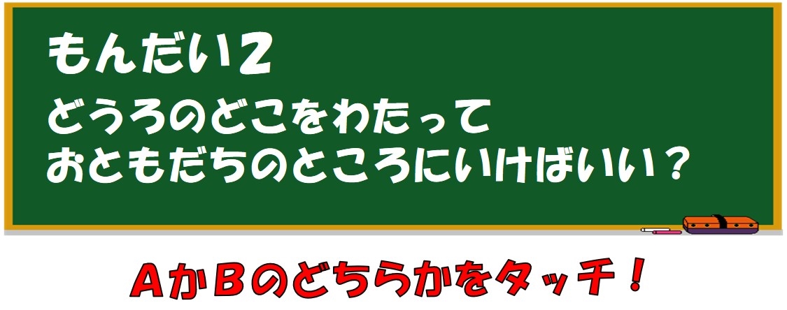 前橋警察署の画像2