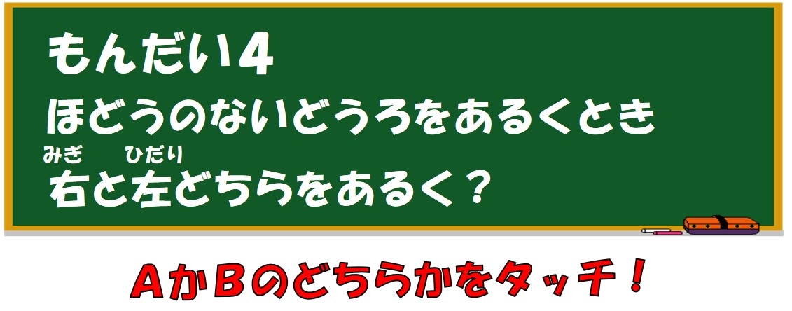 前橋警察署の画像2