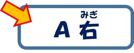 前橋警察署の画像3