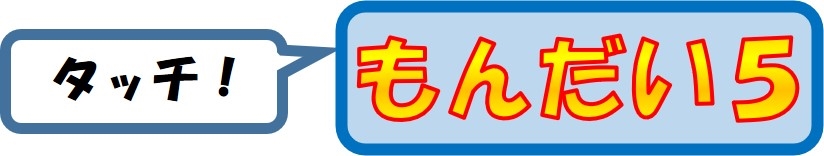 前橋警察署の画像2