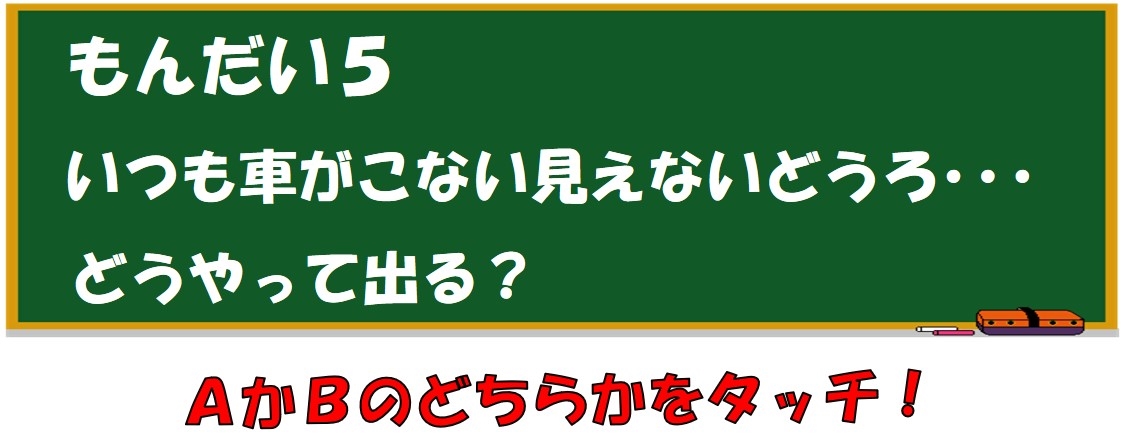 前橋警察署の画像2