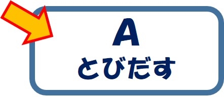 前橋警察署の画像3