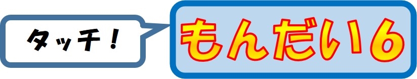 前橋警察署の画像2