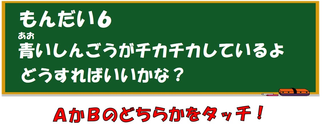 前橋警察署の画像2