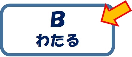 前橋警察署の画像4
