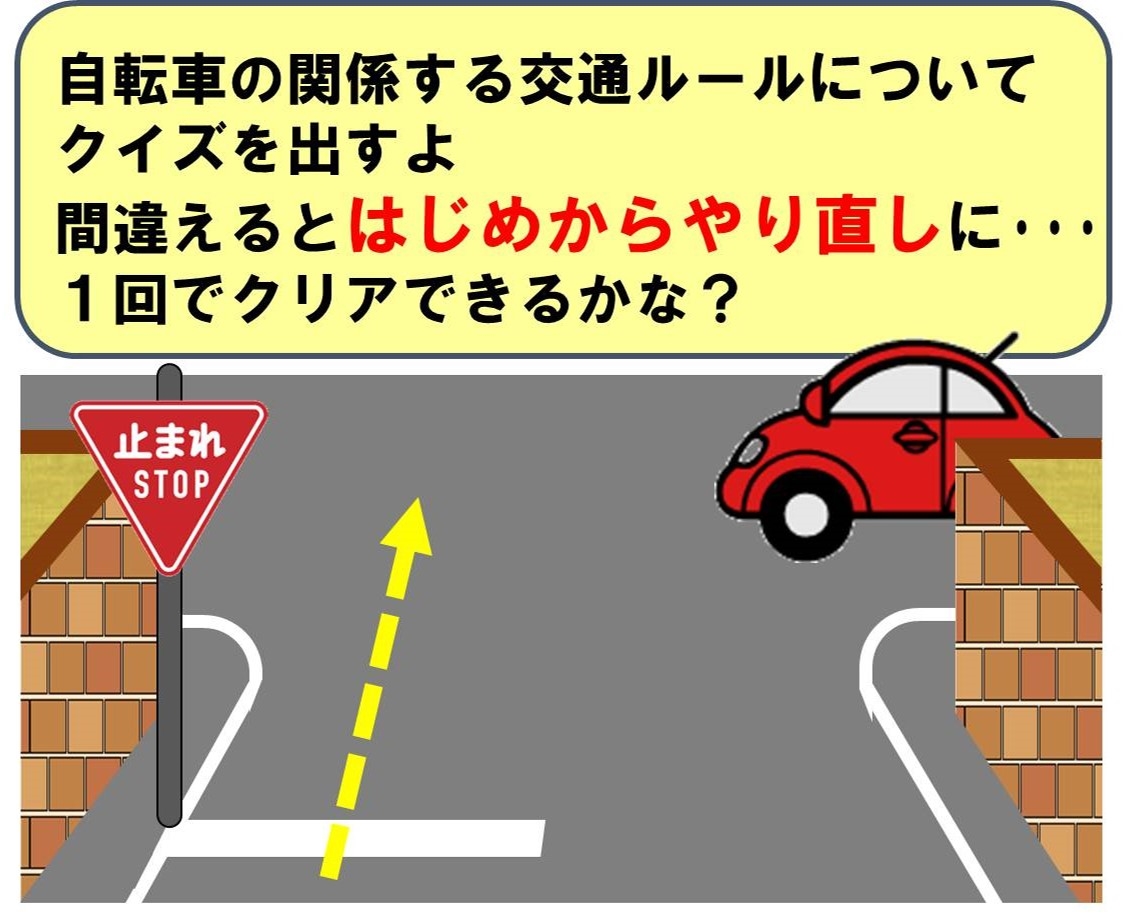 前橋警察署の画像1