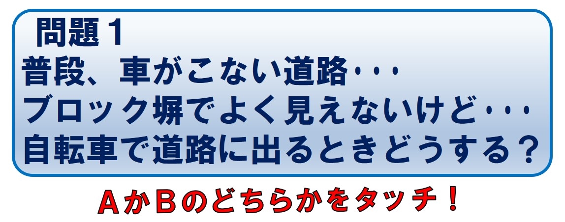 前橋警察署の画像2