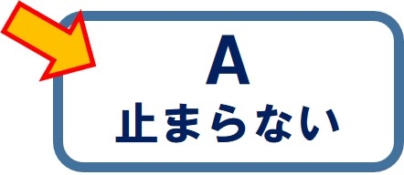 前橋警察署の画像3