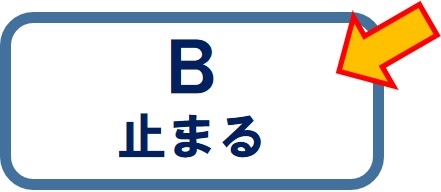 前橋警察署の画像4