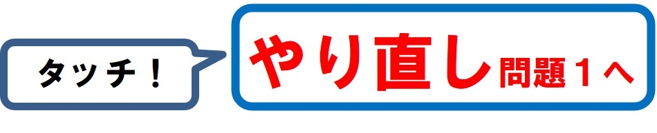 前橋警察署の画像2
