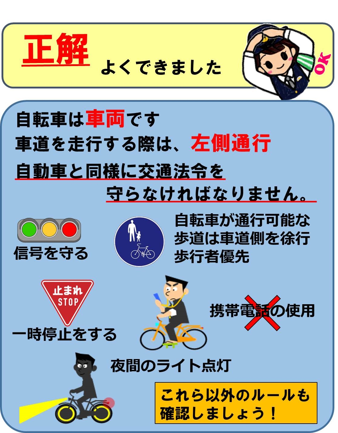 前橋警察署の画像1